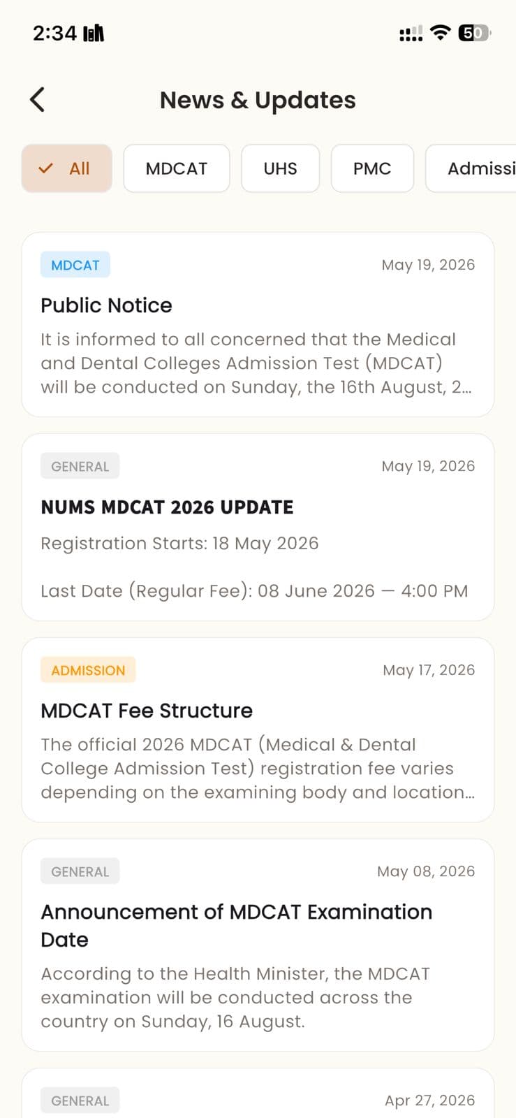 News and Updates — MDCAT, UHS, PMC, Admission filters with public notices